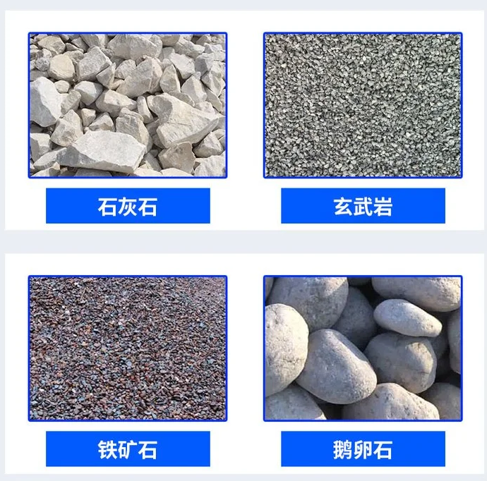 新疆地区应用